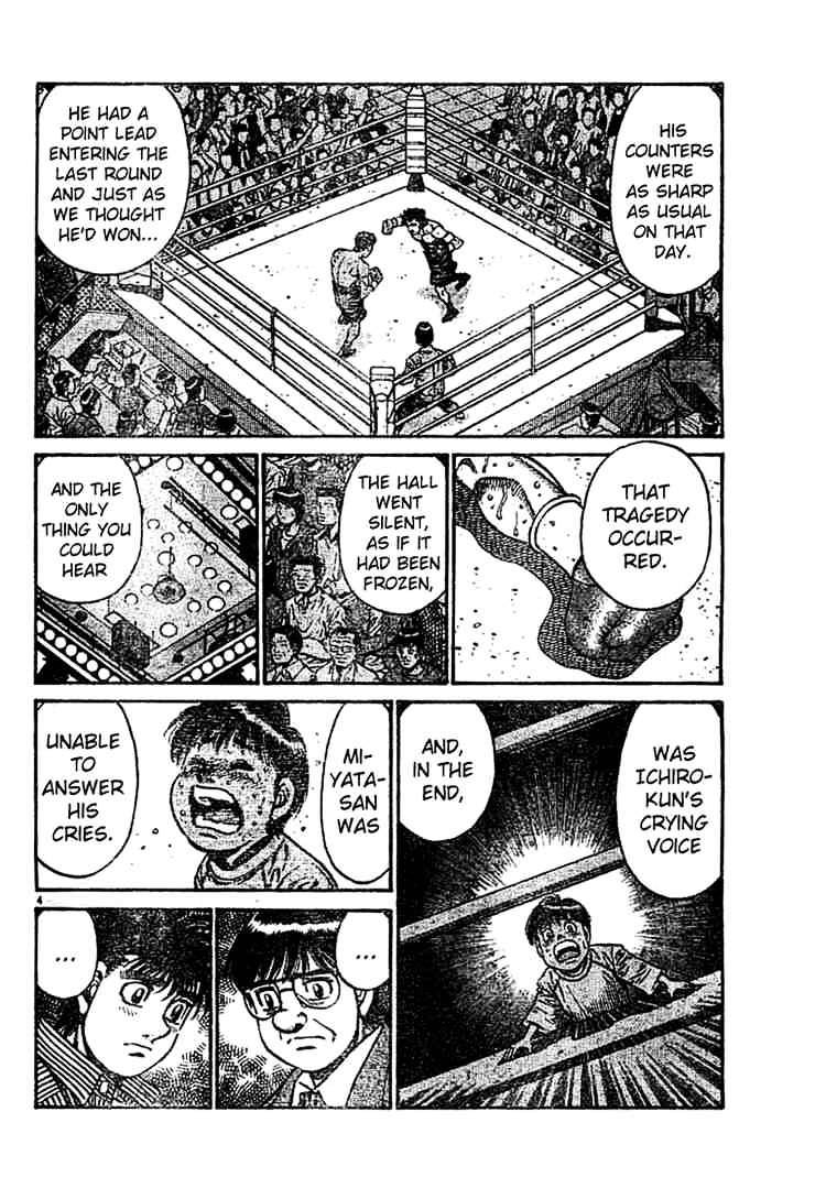 Hajime no Ippo: Fighting Spirit, Chapter 754 image 04